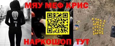 экстази Донецк