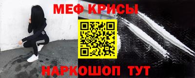 амфетамин Дубна