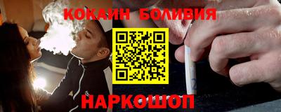 ALPHA PVP Донской