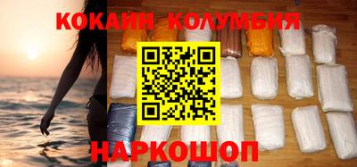 ALPHA PVP Донской
