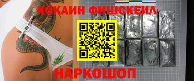 амфетамин Дубна