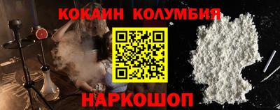 ALPHA PVP Донской