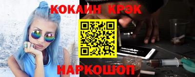 экстази Донецк