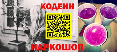 амфетамин Дубна