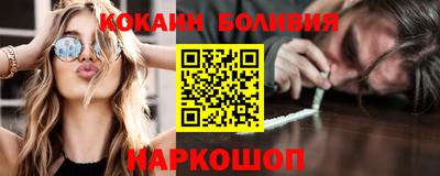 ALPHA PVP Донской
