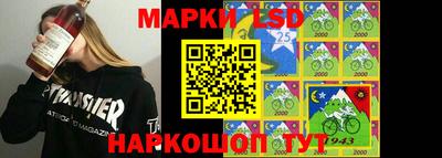 ALPHA PVP Донской