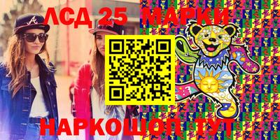 ALPHA PVP Донской