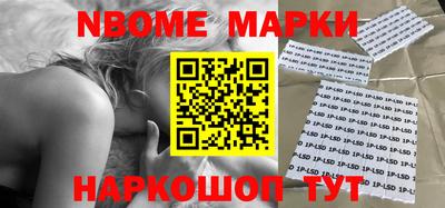 экстази Донецк