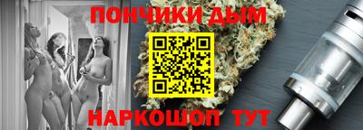 героин Жуковский