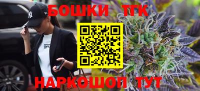 ALPHA PVP Донской