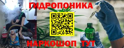 ALPHA PVP Донской
