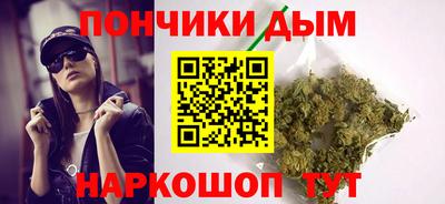 амфетамин Дубна