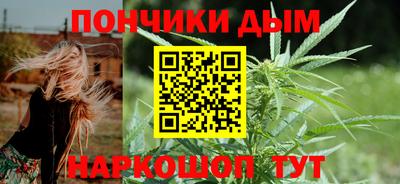 экстази Донецк