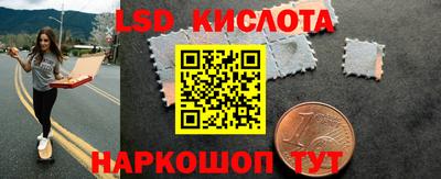 амфетамин Дубна