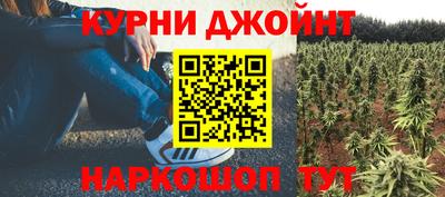 экстази Донецк