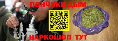экстази Донецк