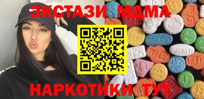 амфетамин Дубна