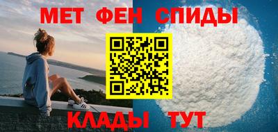 экстази Донецк