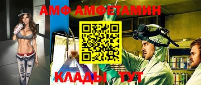 экстази Донецк