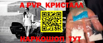 амфетамин Дубна