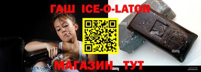 скорость mdpv Заволжье