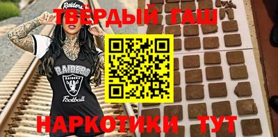амфетамин Дубна