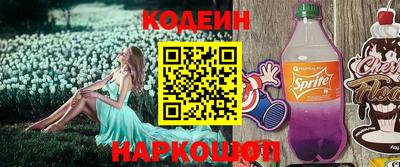 экстази Донецк
