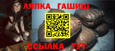 амфетамин Дубна