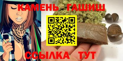 ALPHA PVP Донской