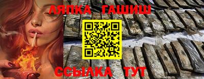 экстази Донецк