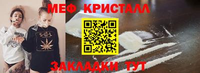 ALPHA PVP Донской