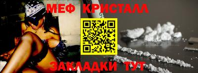 экстази Донецк