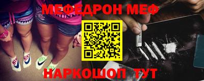 амфетамин Дубна