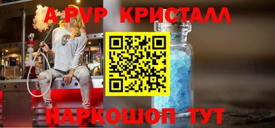 экстази Донецк