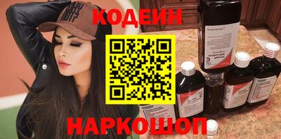 амфетамин Дубна