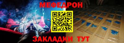 экстази Донецк