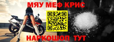 амфетамин Дубна