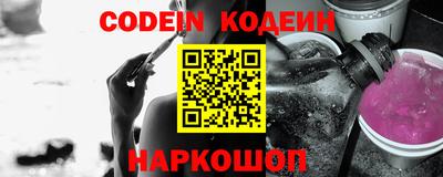 экстази Донецк